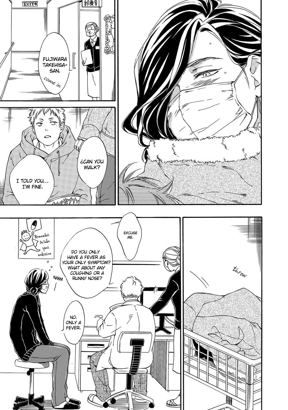 Itsumo Anata no Koto Bakari Chapter 4 page 7 - Chapter 4