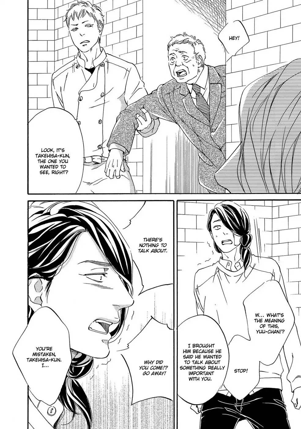Itsumo Anata no Koto Bakari Chapter 5 page 13 - Chapter 5 [END]