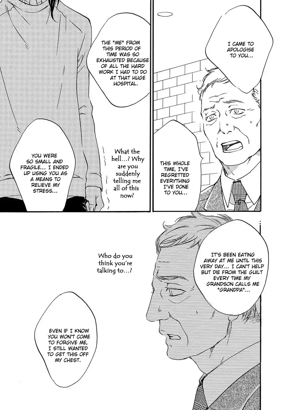 Itsumo Anata no Koto Bakari Chapter 5 page 14 - Chapter 5 [END]