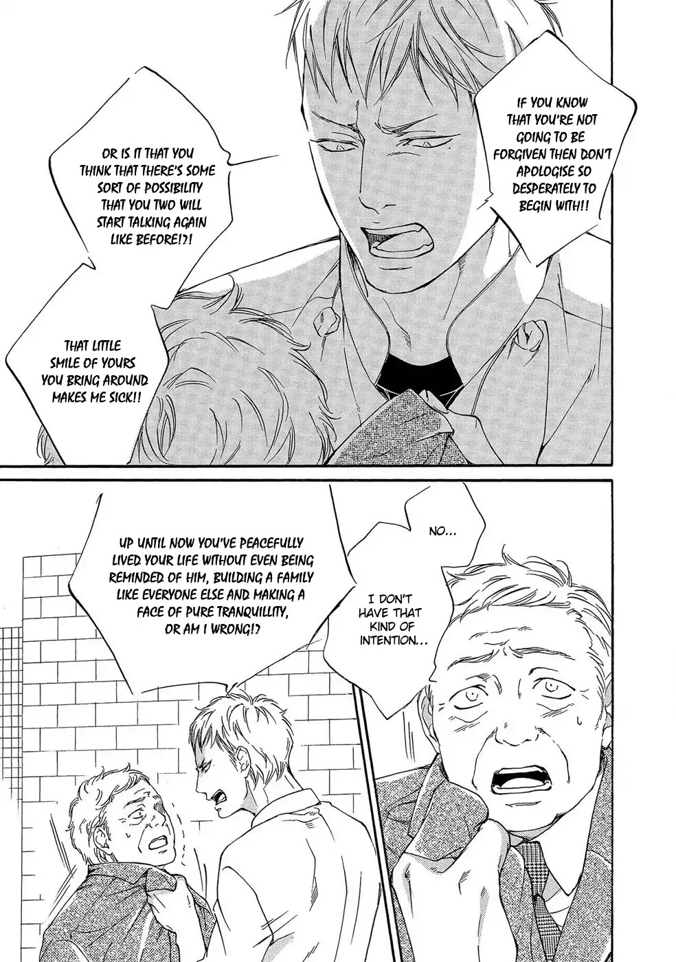 Itsumo Anata no Koto Bakari Chapter 5 page 16 - Chapter 5 [END]