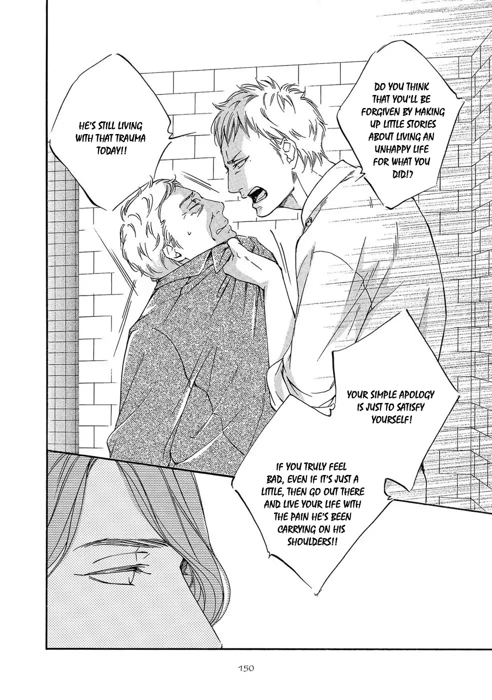 Itsumo Anata no Koto Bakari Chapter 5 page 17 - Chapter 5 [END]