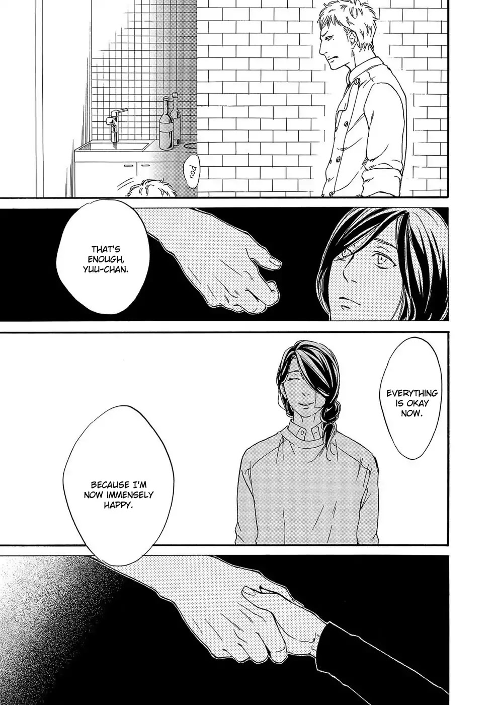 Itsumo Anata no Koto Bakari Chapter 5 page 20 - Chapter 5 [END]