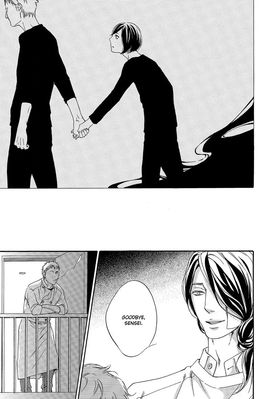 Itsumo Anata no Koto Bakari Chapter 5 page 21 - Chapter 5 [END]