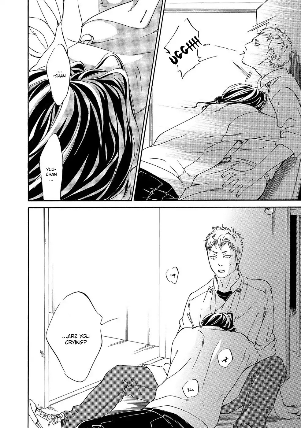 Itsumo Anata no Koto Bakari Chapter 5 page 22 - Chapter 5 [END]