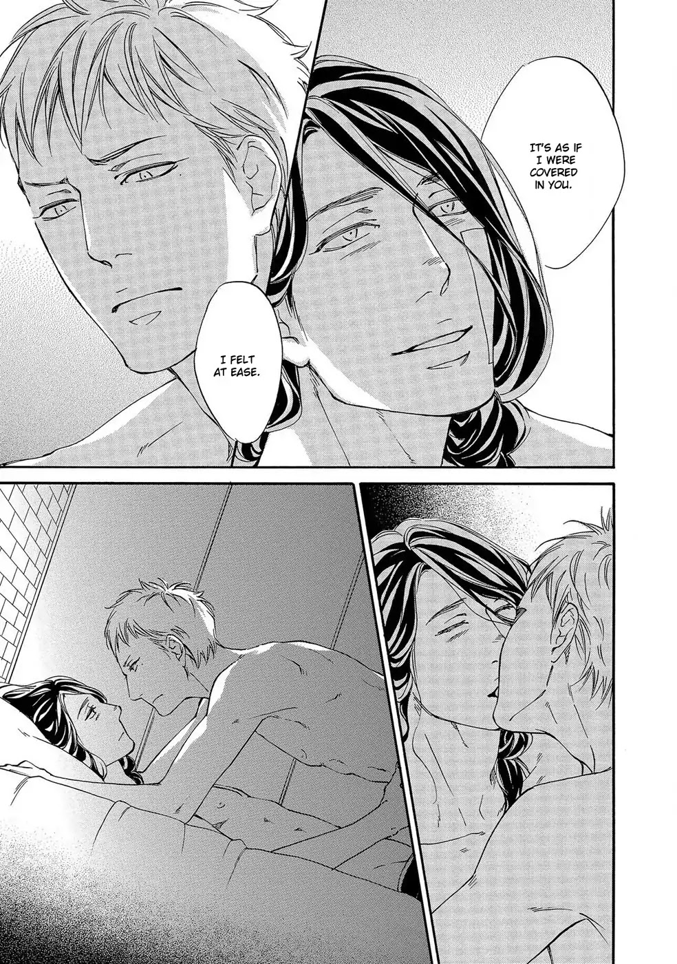 Itsumo Anata no Koto Bakari Chapter 5 page 28 - Chapter 5 [END]