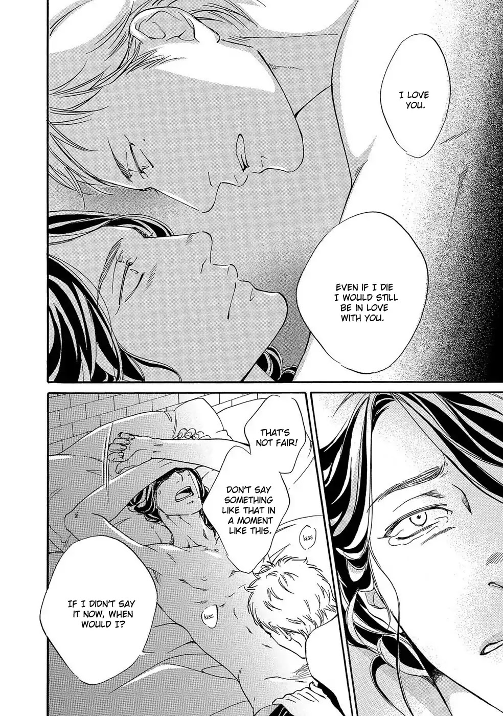 Itsumo Anata no Koto Bakari Chapter 5 page 29 - Chapter 5 [END]