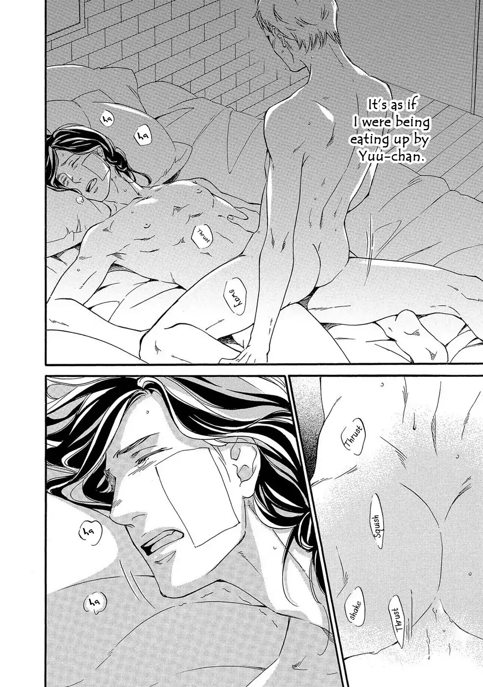 Itsumo Anata no Koto Bakari Chapter 5 page 31 - Chapter 5 [END]