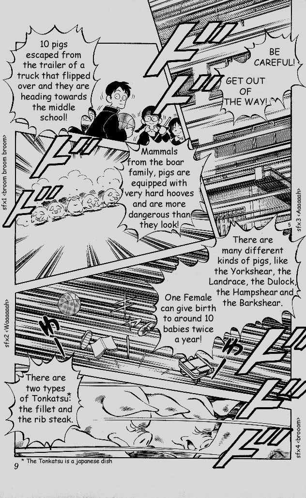 Itsumo Misora Chapter 1 page 10 - Chapter 1: The Rental Club?!