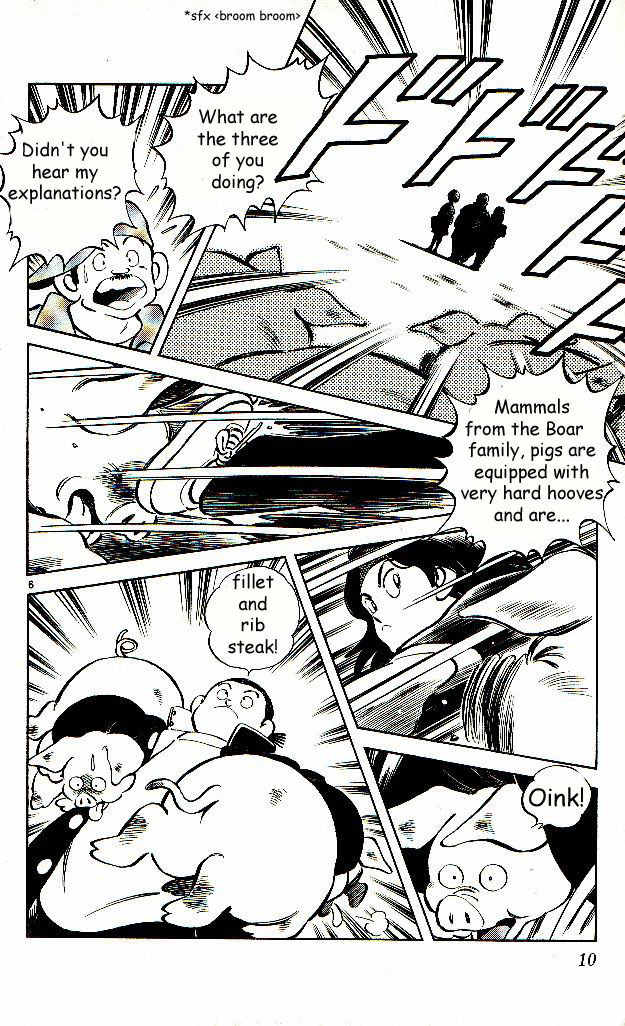 Itsumo Misora Chapter 1 page 11 - Chapter 1: The Rental Club?!