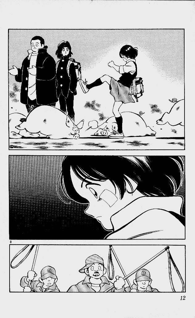 Itsumo Misora Chapter 1 page 13 - Chapter 1: The Rental Club?!