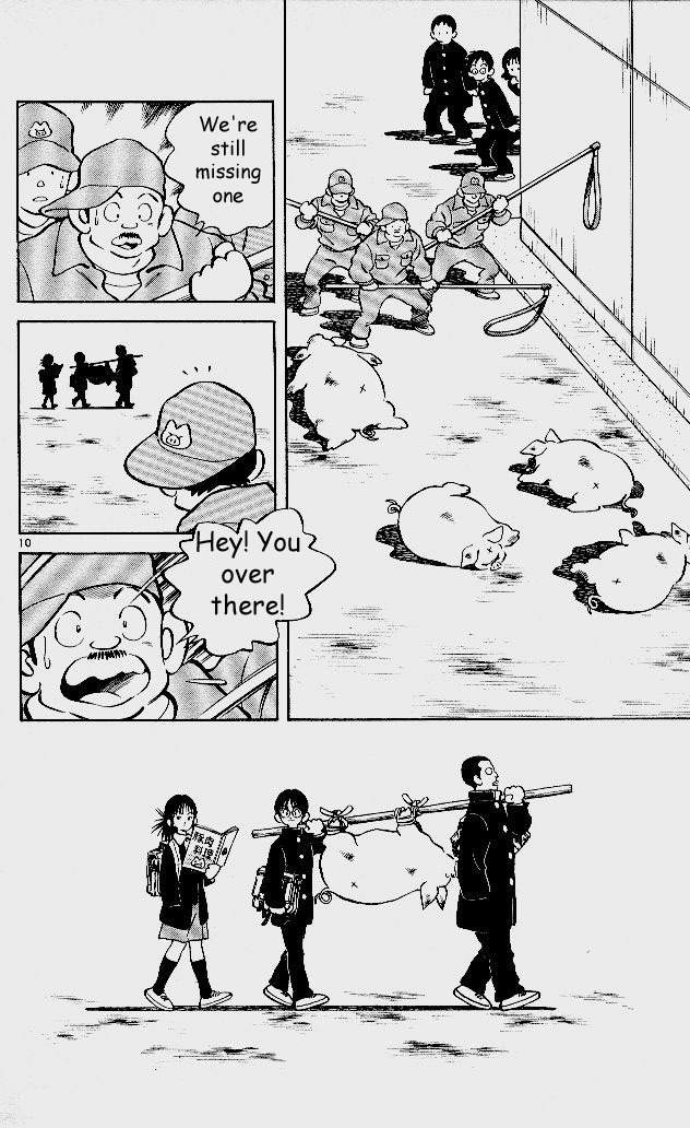 Itsumo Misora Chapter 1 page 15 - Chapter 1: The Rental Club?!