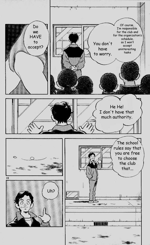 Itsumo Misora Chapter 1 page 23 - Chapter 1: The Rental Club?!