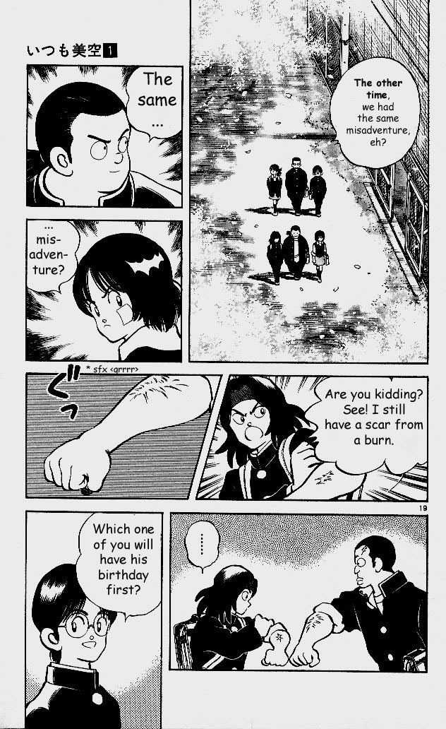 Itsumo Misora Chapter 1 page 24 - Chapter 1: The Rental Club?!