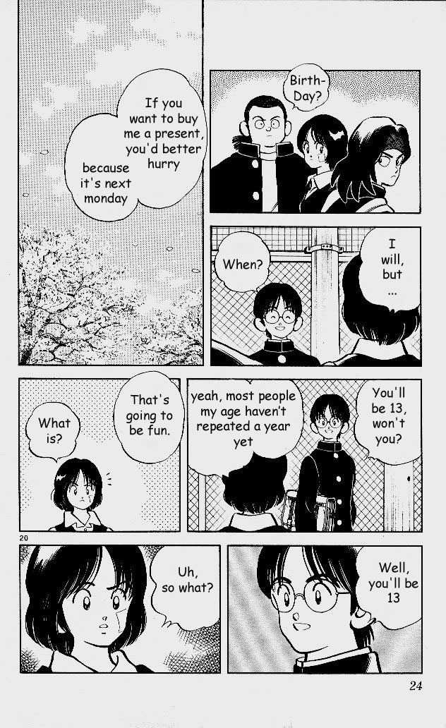 Itsumo Misora Chapter 1 page 25 - Chapter 1: The Rental Club?!
