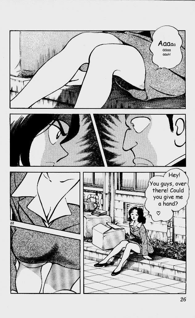 Itsumo Misora Chapter 1 page 27 - Chapter 1: The Rental Club?!