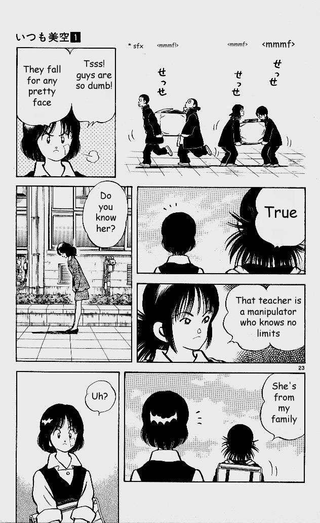 Itsumo Misora Chapter 1 page 28 - Chapter 1: The Rental Club?!