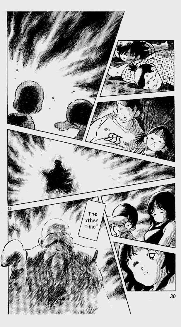 Itsumo Misora Chapter 1 page 31 - Chapter 1: The Rental Club?!