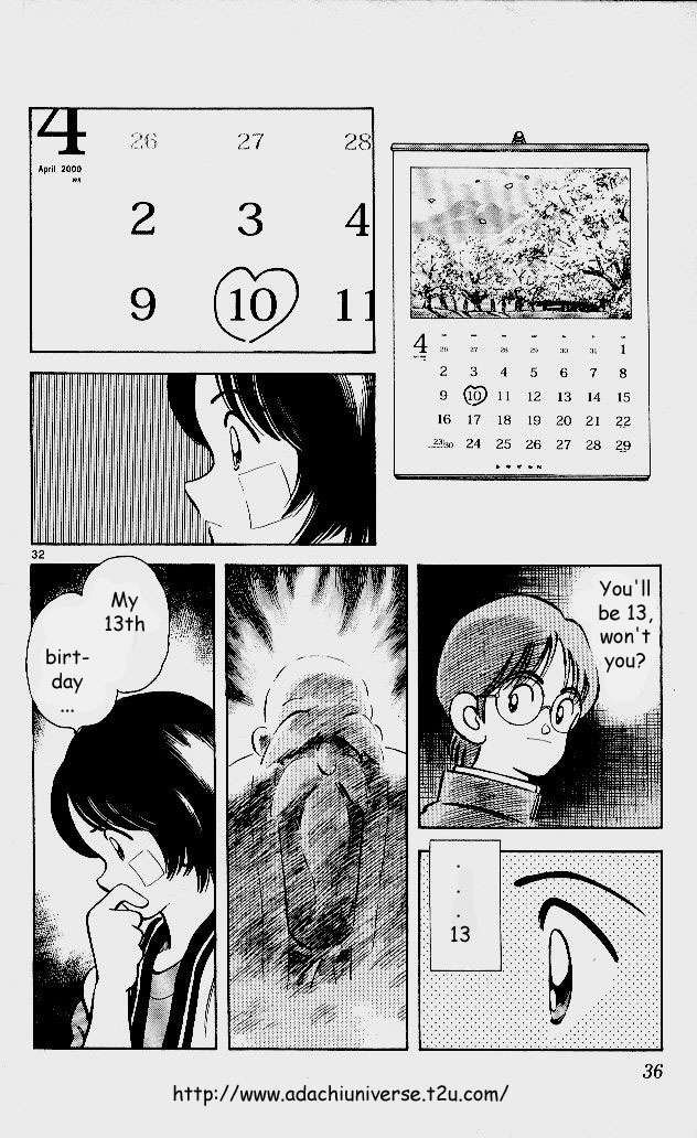 Itsumo Misora Chapter 1 page 37 - Chapter 1: The Rental Club?!