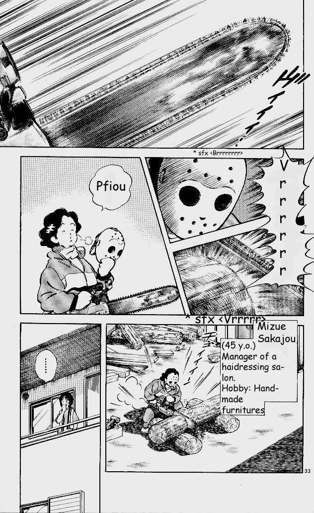 Itsumo Misora Chapter 1 page 38 - Chapter 1: The Rental Club?!