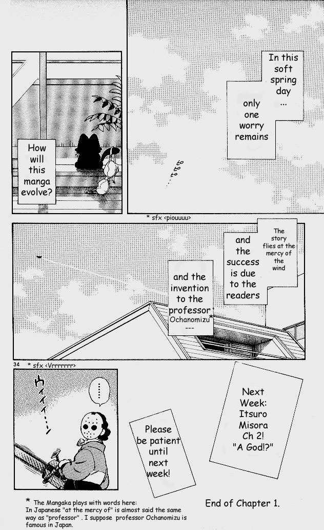 Itsumo Misora Chapter 1 page 39 - Chapter 1: The Rental Club?!