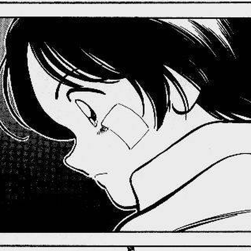Itsumo Misora Chapter 1: The Rental Club?! cover