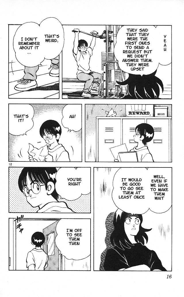 Itsumo Misora Chapter 10 page 13 - Chapter 10: I Don't Hear Anything