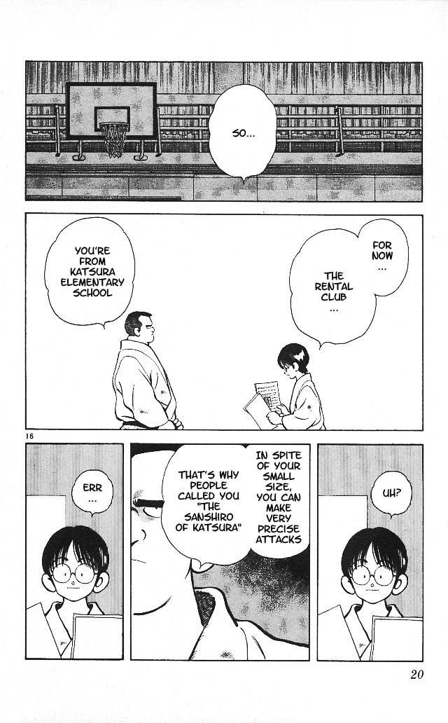 Itsumo Misora Chapter 10 page 17 - Chapter 10: I Don't Hear Anything