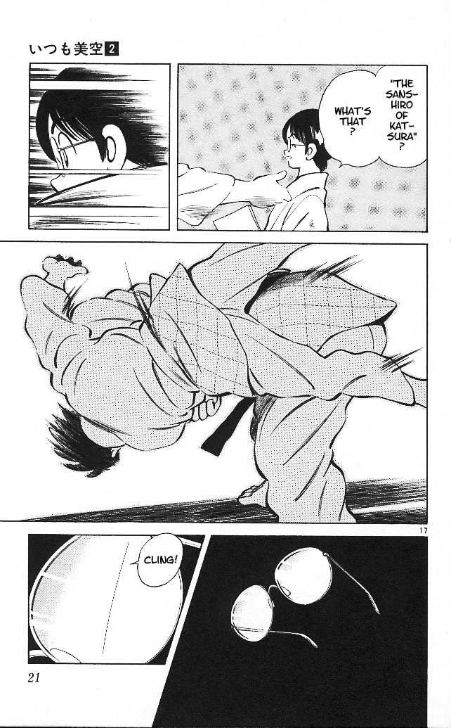 Itsumo Misora Chapter 10 page 18 - Chapter 10: I Don't Hear Anything