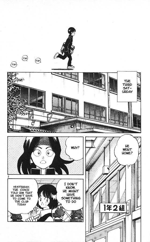 Itsumo Misora Chapter 10 page 3 - Chapter 10: I Don't Hear Anything