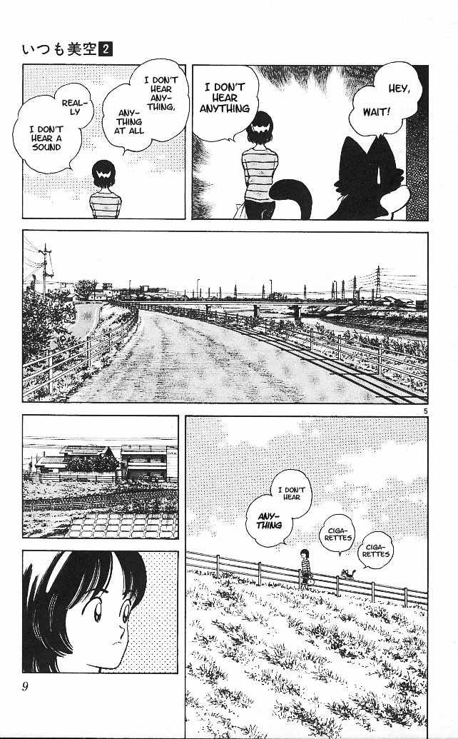 Itsumo Misora Chapter 10 page 6 - Chapter 10: I Don't Hear Anything