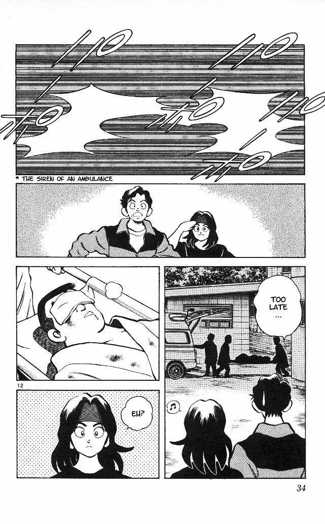 Itsumo Misora Chapter 11 page 12 - Chapter 11: Hoshino Dragon?