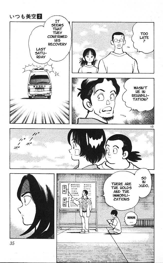 Itsumo Misora Chapter 11 page 13 - Chapter 11: Hoshino Dragon?