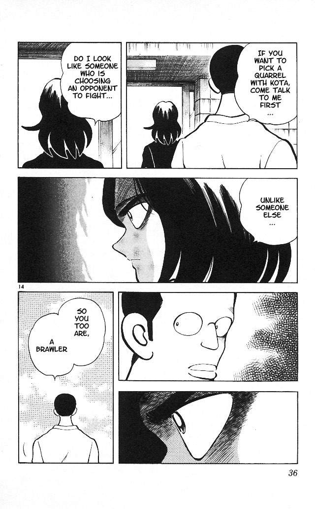 Itsumo Misora Chapter 11 page 14 - Chapter 11: Hoshino Dragon?