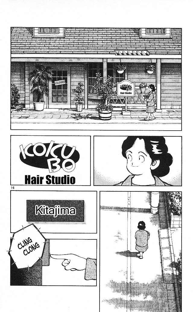 Itsumo Misora Chapter 11 page 16 - Chapter 11: Hoshino Dragon?