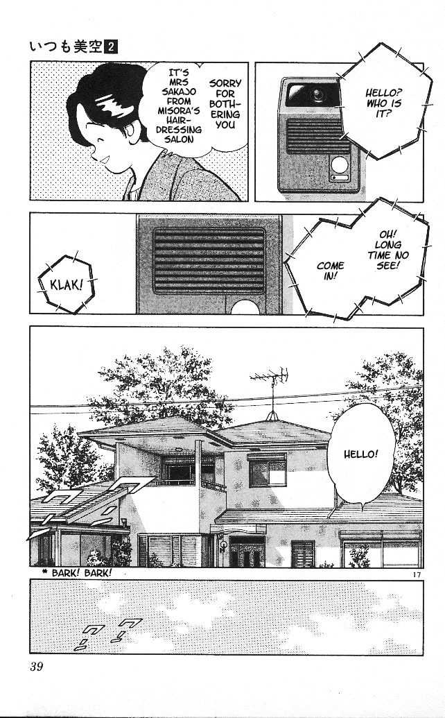 Itsumo Misora Chapter 11 page 17 - Chapter 11: Hoshino Dragon?
