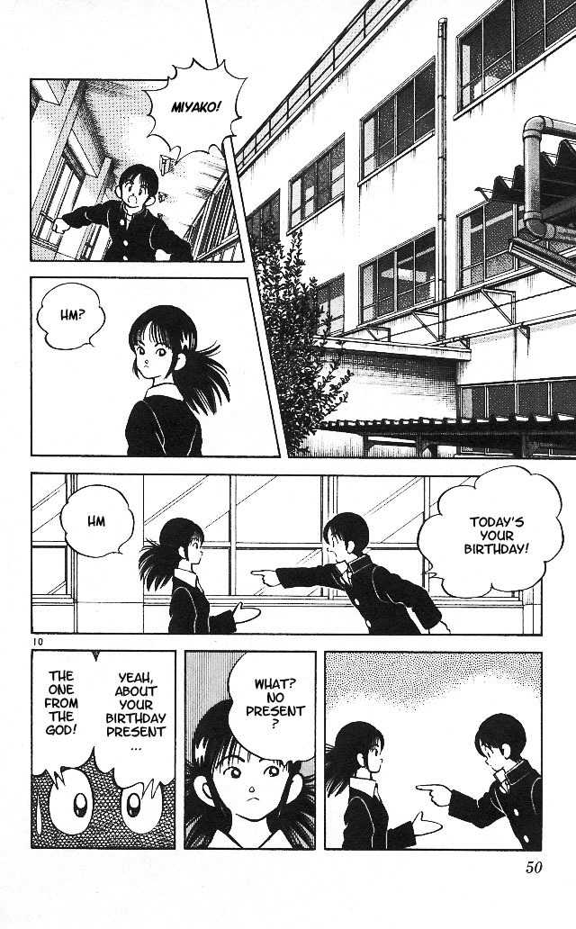 Itsumo Misora Chapter 12 page 10 - Chapter 12: Almost Like Before