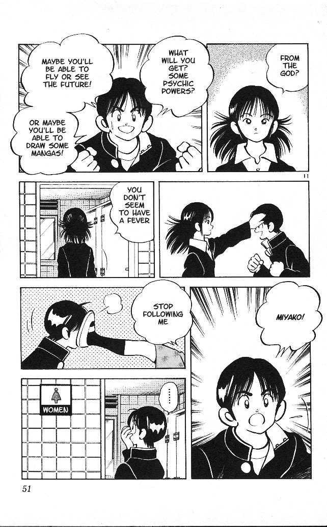 Itsumo Misora Chapter 12 page 11 - Chapter 12: Almost Like Before