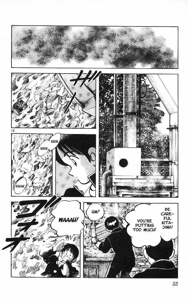 Itsumo Misora Chapter 12 page 12 - Chapter 12: Almost Like Before