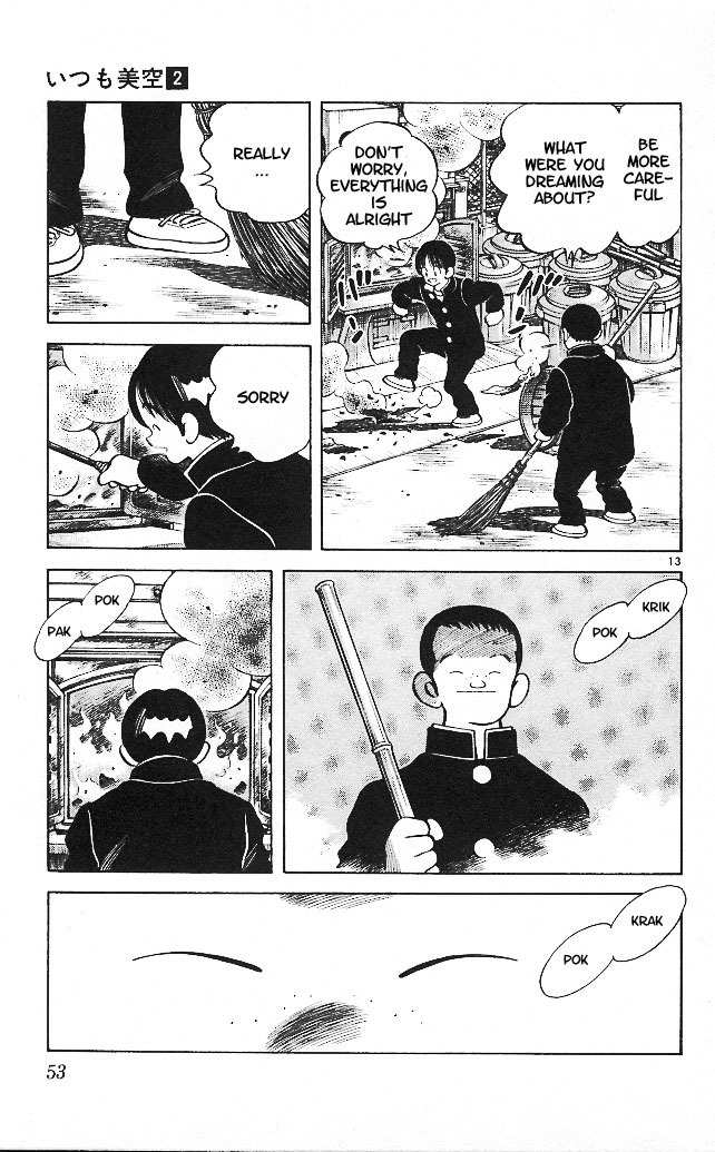 Itsumo Misora Chapter 12 page 13 - Chapter 12: Almost Like Before