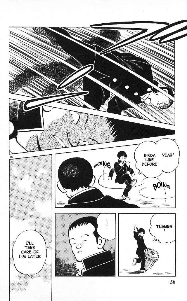 Itsumo Misora Chapter 12 page 16 - Chapter 12: Almost Like Before