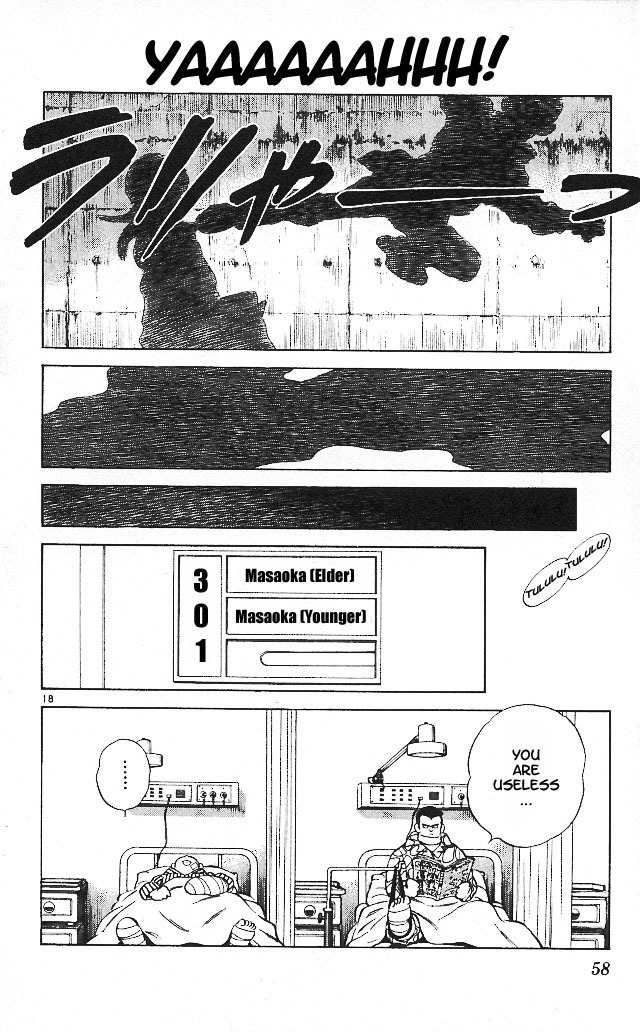 Itsumo Misora Chapter 12 page 18 - Chapter 12: Almost Like Before