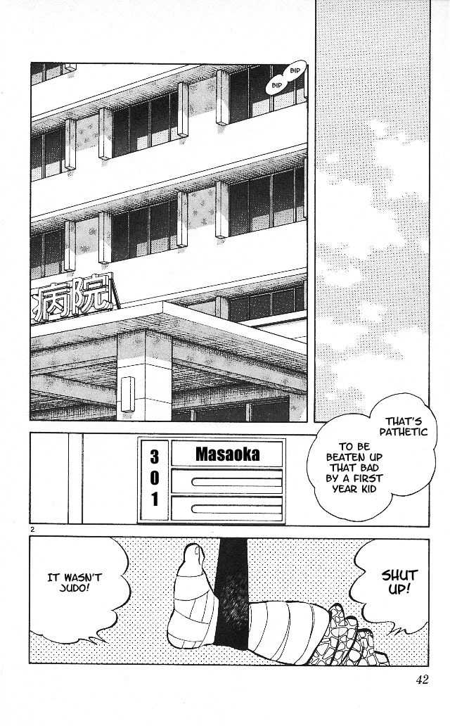 Itsumo Misora Chapter 12 page 2 - Chapter 12: Almost Like Before