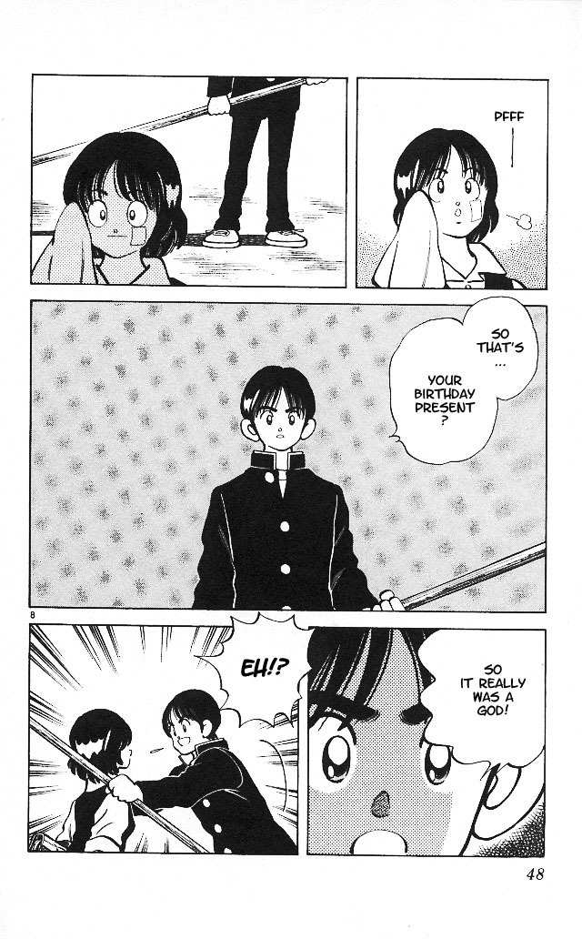 Itsumo Misora Chapter 12 page 8 - Chapter 12: Almost Like Before