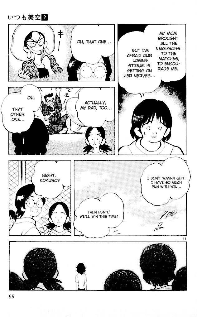 Itsumo Misora Chapter 13 page 11 - Chapter 13: When All Seven Of Us Get It...