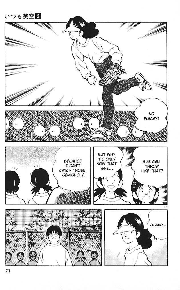Itsumo Misora Chapter 13 page 15 - Chapter 13: When All Seven Of Us Get It...