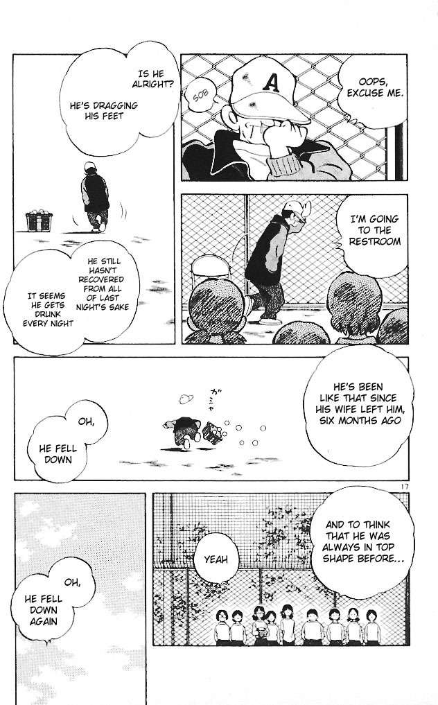 Itsumo Misora Chapter 13 page 17 - Chapter 13: When All Seven Of Us Get It...