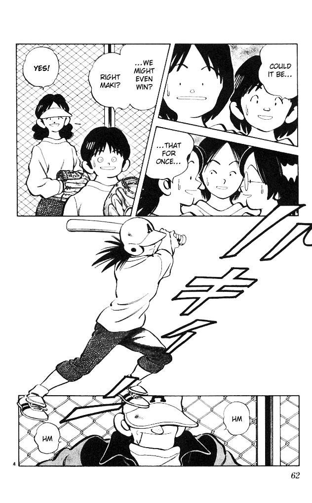 Itsumo Misora Chapter 13 page 4 - Chapter 13: When All Seven Of Us Get It...
