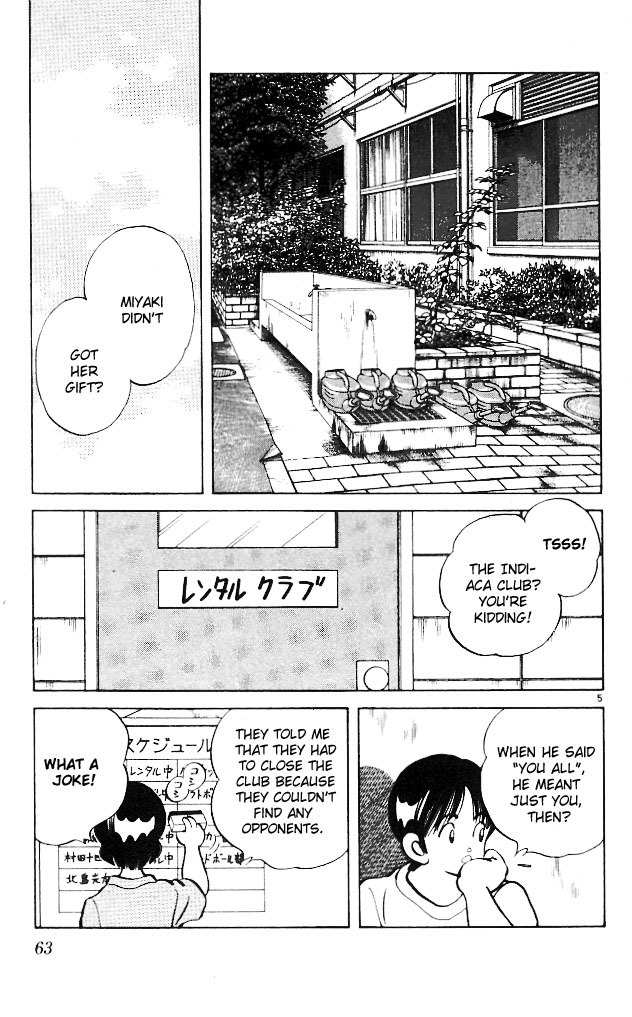 Itsumo Misora Chapter 13 page 5 - Chapter 13: When All Seven Of Us Get It...