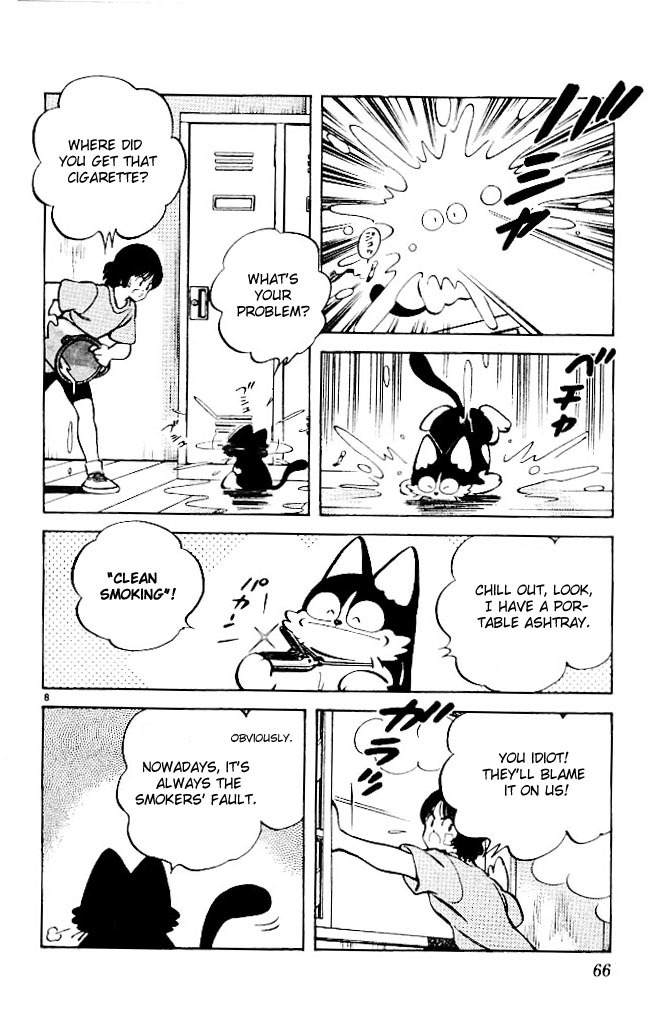 Itsumo Misora Chapter 13 page 8 - Chapter 13: When All Seven Of Us Get It...