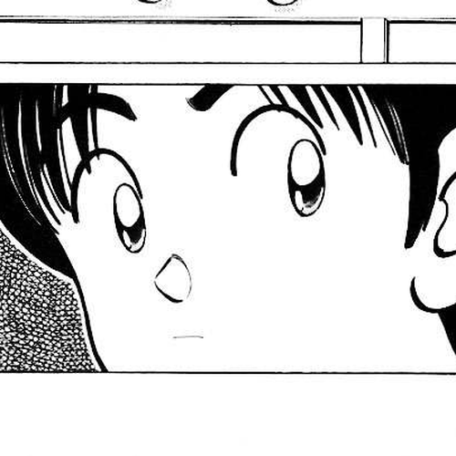 Itsumo Misora Chapter 13: When All Seven Of Us Get It... cover